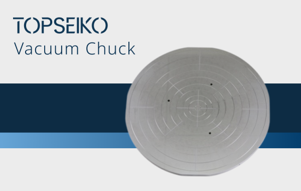 【セラミックス】バキュームチャック