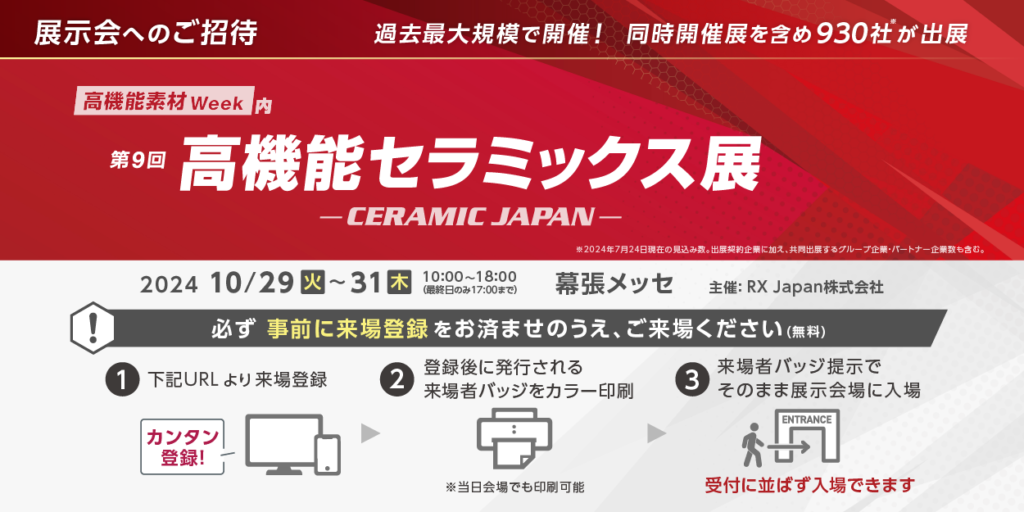 ✨なな✨15日～27日出張の為発送不可能ページです　セラム60包 nana's green tea】「360KYUSU」が「2024日本パッケージングコンテスト